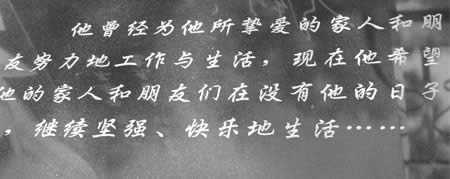 人石合一,看云卷云舒