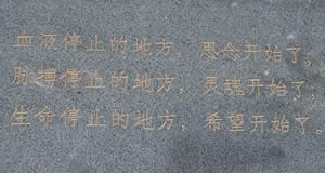 һBzƬsӰu˵x