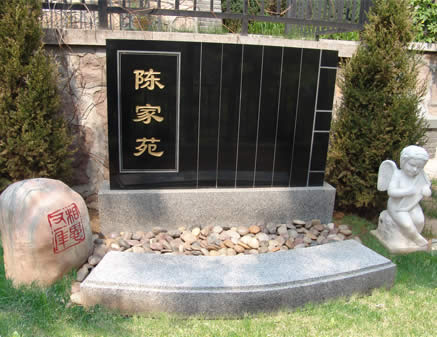ĹƷh(yun)